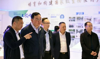 重庆市经信委副主任王春水走进大地产业园调研科创型中小企业发展情况