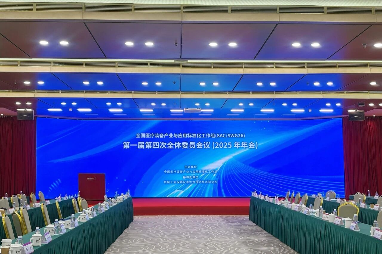 微信图片_2026-05-09_115146_241