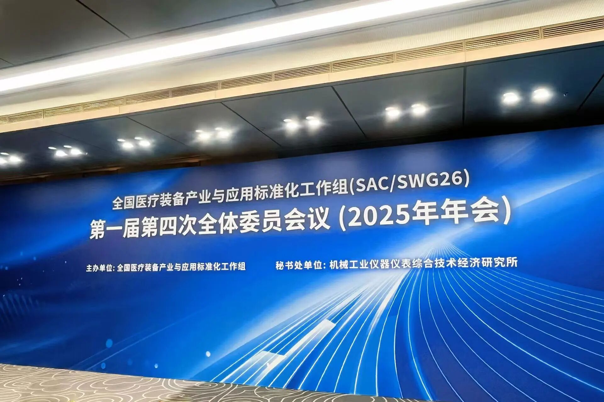 微信图片_2026-05-09_115159_083