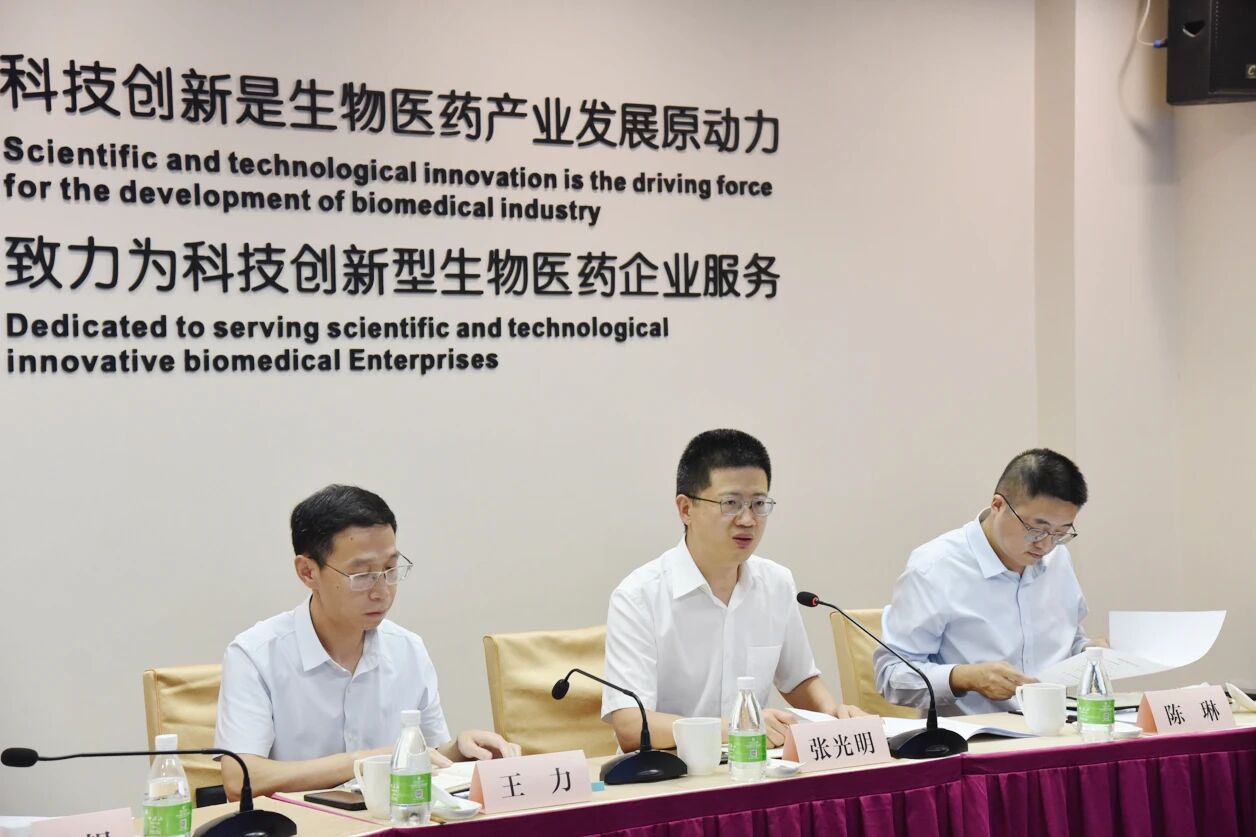 微信图片_2026-05-09_145649_433