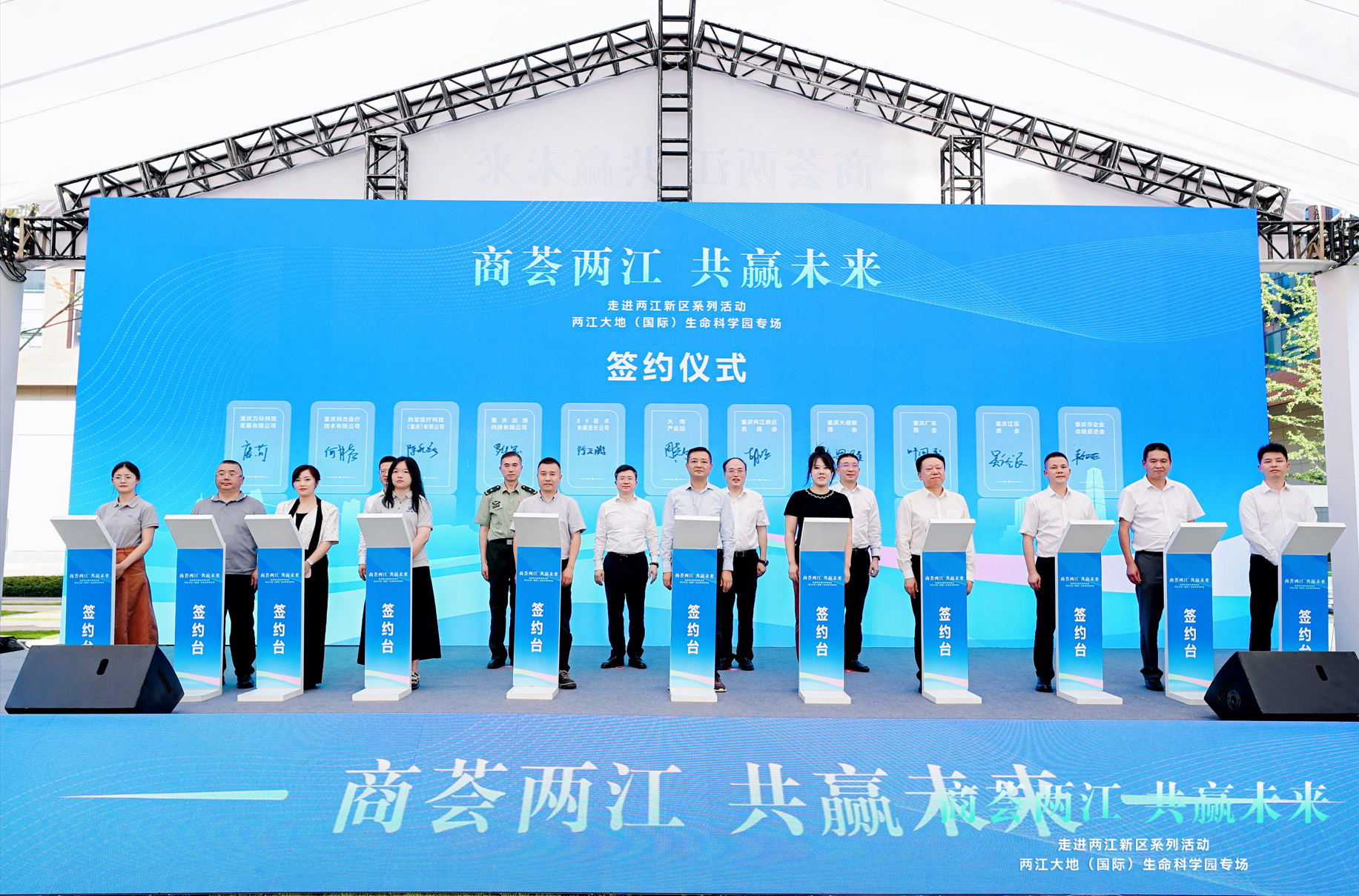微信图片_2026-05-09_151258_488
